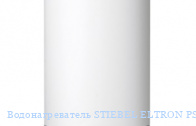 ��������������� STIEBEL ELTRON PSH 30 Trend